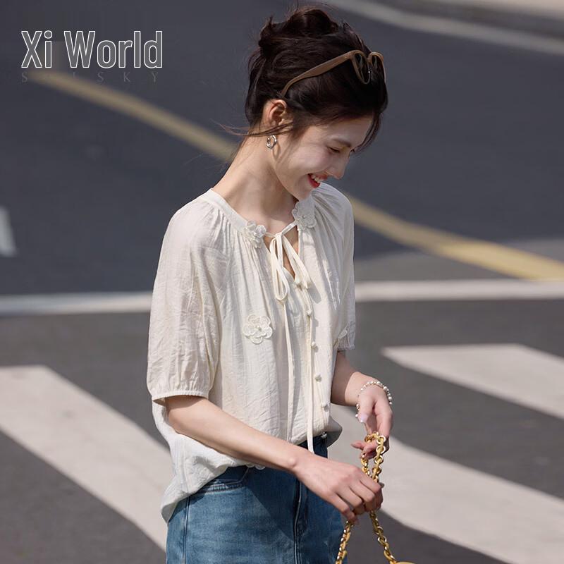 Sllsky Women s 3D Floral Short Sleeve Top S
