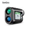 SEEGICS HS-Series Outdoor Laser Rangefinder & Altimeter