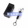 Porta-moedas, clips, porta-chaves – Chaveiros