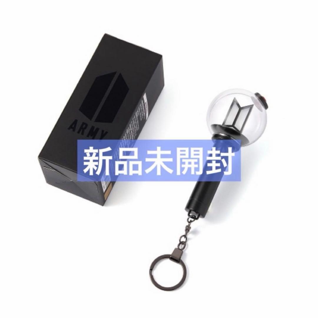 [USED] BTS LIGHT STICK VER.4 Army Bomb Keyring Light Stick