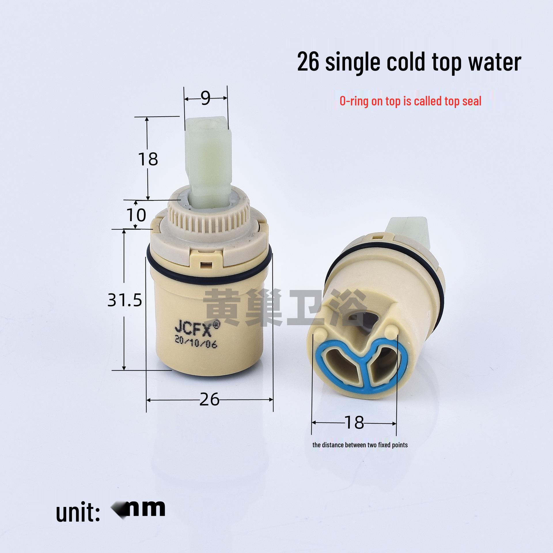 

Керамический однорычажный смеситель для горячей и холодной воды - Ремонтный аксессуар