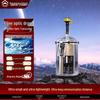 Hongpeng Lingdun Kevlar 7KM Fiber Optic Drone Relay