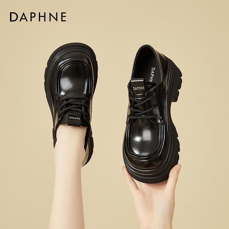 Daphne Women s Commuter Formal Thick-Sole Oxford Shoes 35