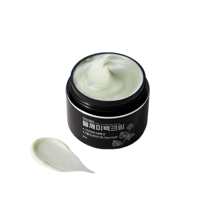 Mamicare Perilla Seed Whitening Cream | Dark Spot Correction & Radiance Boosting Facial Moisturizer | 80g / 2.82 oz.