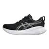 Asics Gel Cumulus 27 Black Concrete Herren Sneaker 1011B960-002