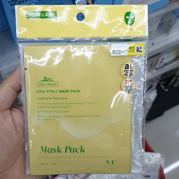 VT VitaC Mask Pack 15g x 4p