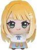 School Idol Master Chibigurumi School Life Vol.3 Approx. 11cm Gakumasu Plush Toy Single Item: Shiun Seika