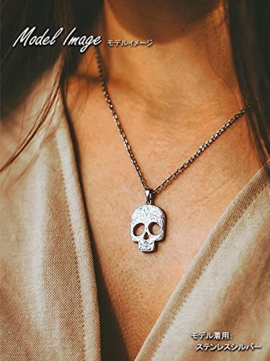 [Aloha lokahi] Hawaiianischer Schmuck Halskette, Chirurgenstahl Partnerhalsketten, Totenkopf Design, Edelstahl Silber Figaro Kette (2 mm Breite), 40 cm