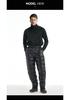 BAYB Men's 2025 Winter Down Pants - Business Casual Long Pants for Dad