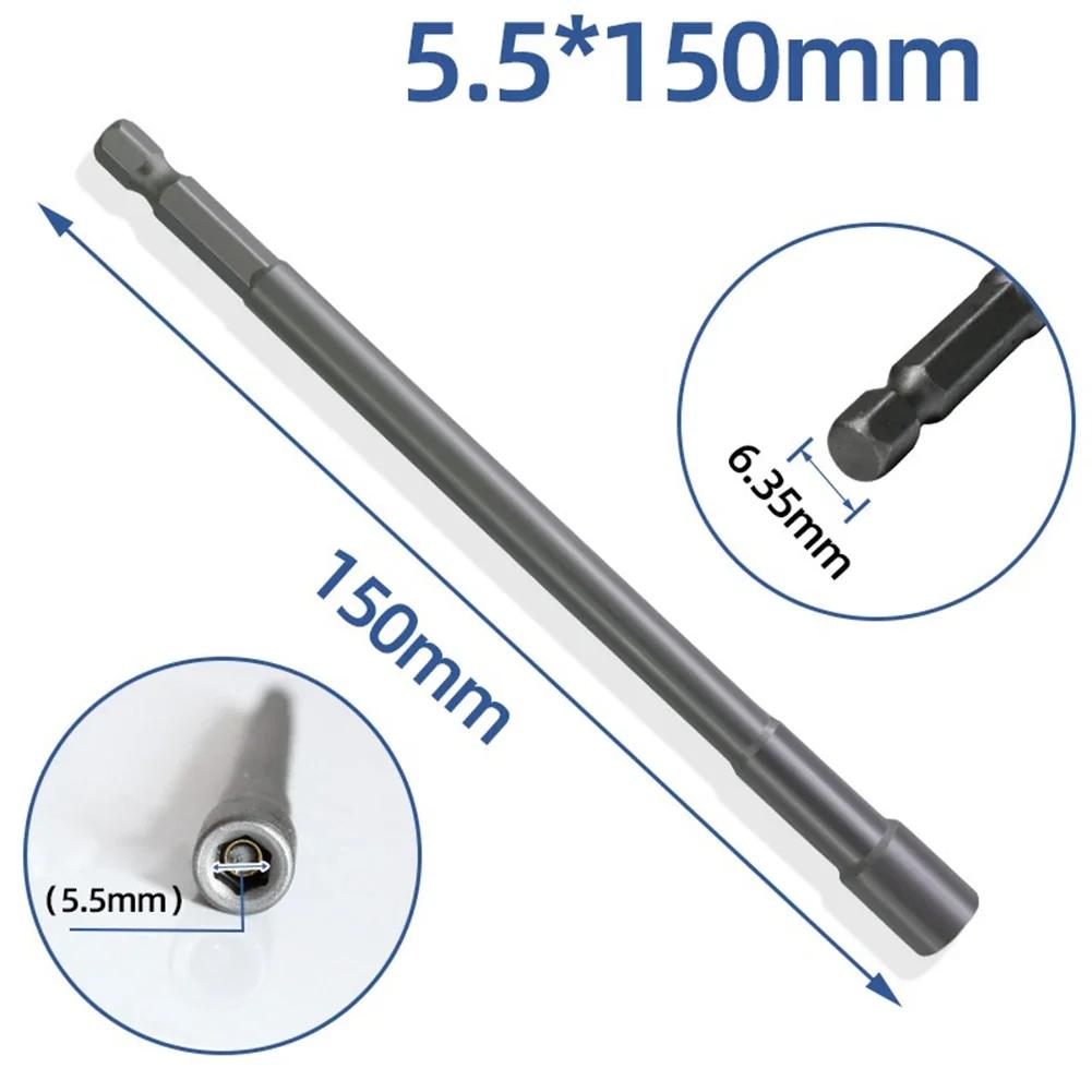 1PC Socket 150mm Hexagon Nut Driver Drill Bit Adapter 5.5-19mm For Electric Wrench Extension Sleeve Repair Manual Tools
