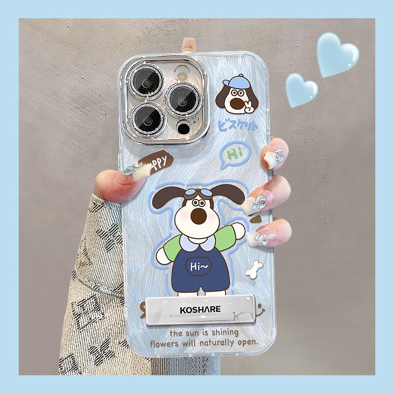 Cute Cartoon Gongzou Dog Bracelet Phone Case For Iphone 17 Pro Max 16 15 14