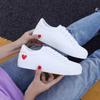Large quantity can be negotiated, spring leather surface love little white shoes women's shoes new popular versatile casual board shoes white shoes
