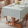 Amazon Popular Thickened Small Fresh Dining Table Cloth Lace Striped Square Cover Towel Home Manufacturer Spot