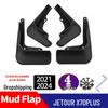 Jetour X70 PLUS Mudguards for 2021-2024 Models