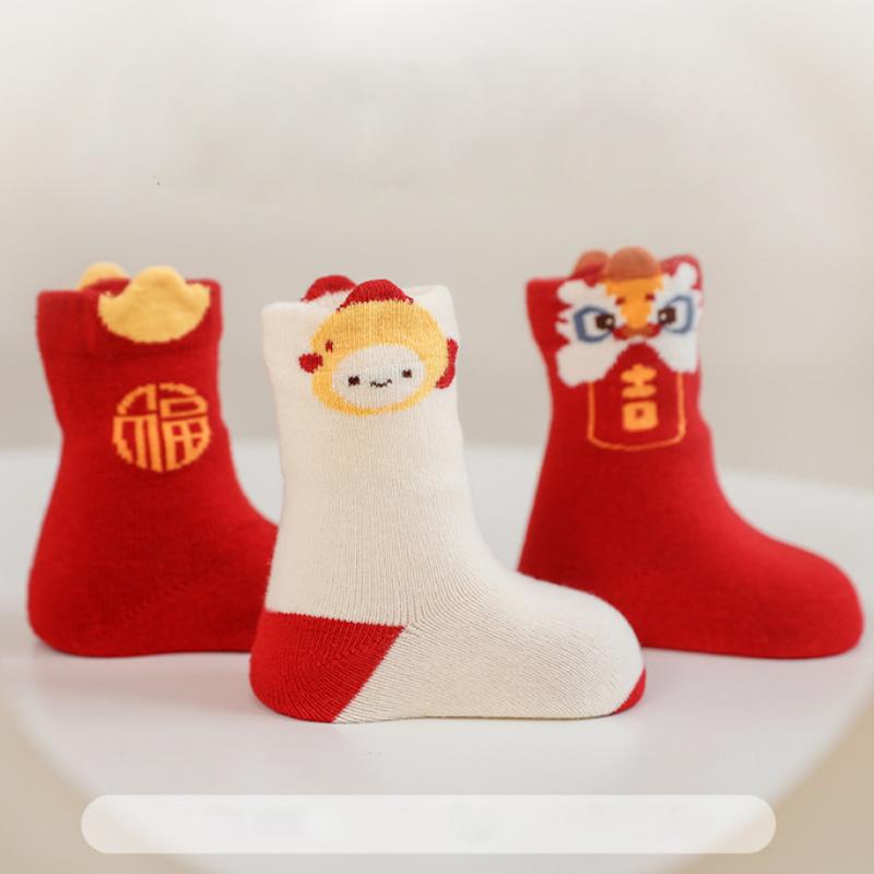 New Newborn Baby Socks Autumn Winter New Year Boys and Girls' Socks