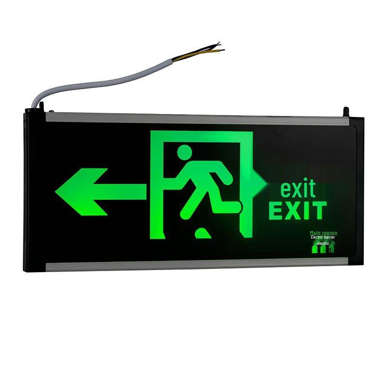 Yancoo Emergency Evacuation Indicator Light