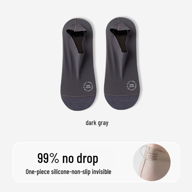 Męskie skarpety typu no-show z chłodnego jedwabiu lodowego: Antyzapachowy, Absorbuje pot, Antypoślizgowy, Mieszanka bawełny.