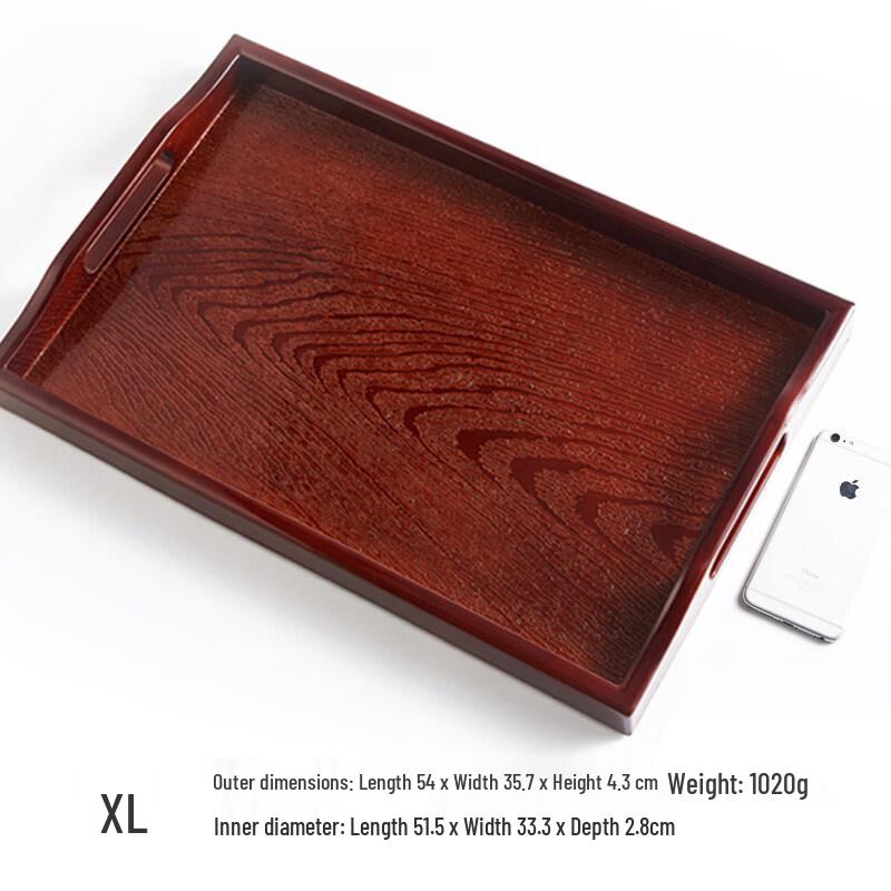 Japanese Style Rectangular Plastic Serving Tray