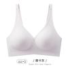 Underwear women's small breasts gather and close secondary breasts to prevent sagging, no steel ring, large breasts show small bras, soft support