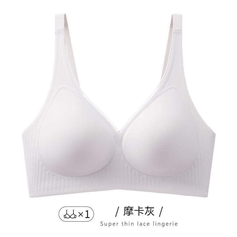 Underwear women's small breasts gather and close secondary breasts to prevent sagging, no steel ring, large breasts show small bras, soft support