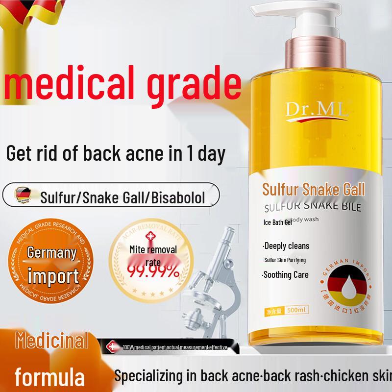 DR.ML Snake Gallbladder Sulfur Shower Gel