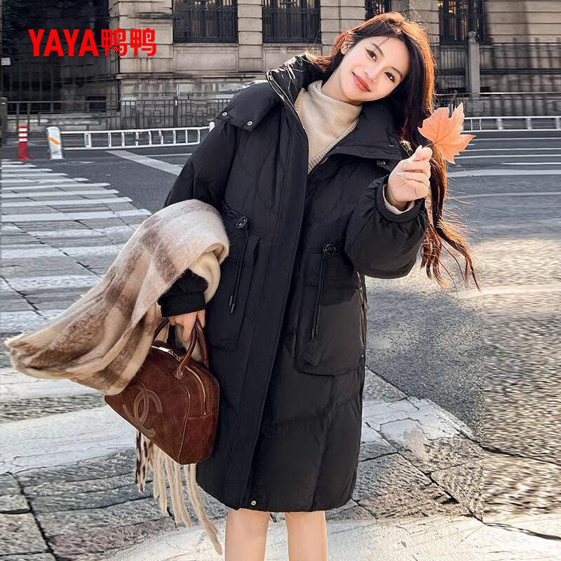 YAYA Women's Mid-length Loose Hooded Down Coat