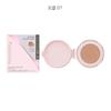Primavista Glow Cover Cushion Refill Prima Foundation Cushion Foundation Cover