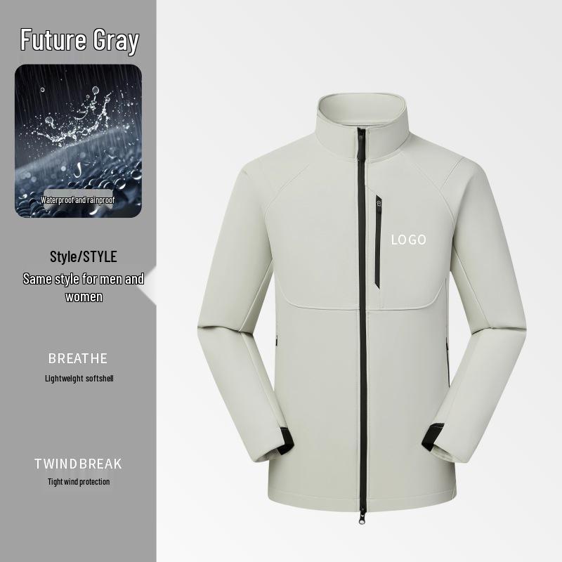 DJI Personalized Windbreaker Jacket with Logo - Autumn/Winter Technology Company Employee Outerwear
