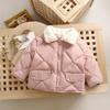 Solid Color Children's Cotton Wear Down Jacket Boys and Girls Personality Thickening Warm Fur Collar Coat