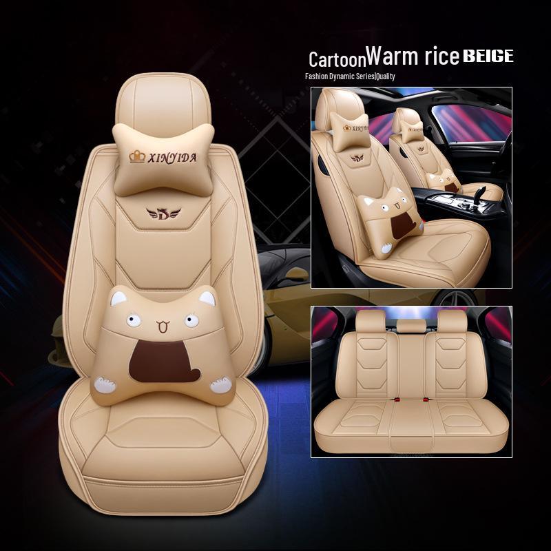Leopard CT7 Leather Seat Cushion: Universal, All-Season Full Coverage for D22 Navara Rich Pickup.