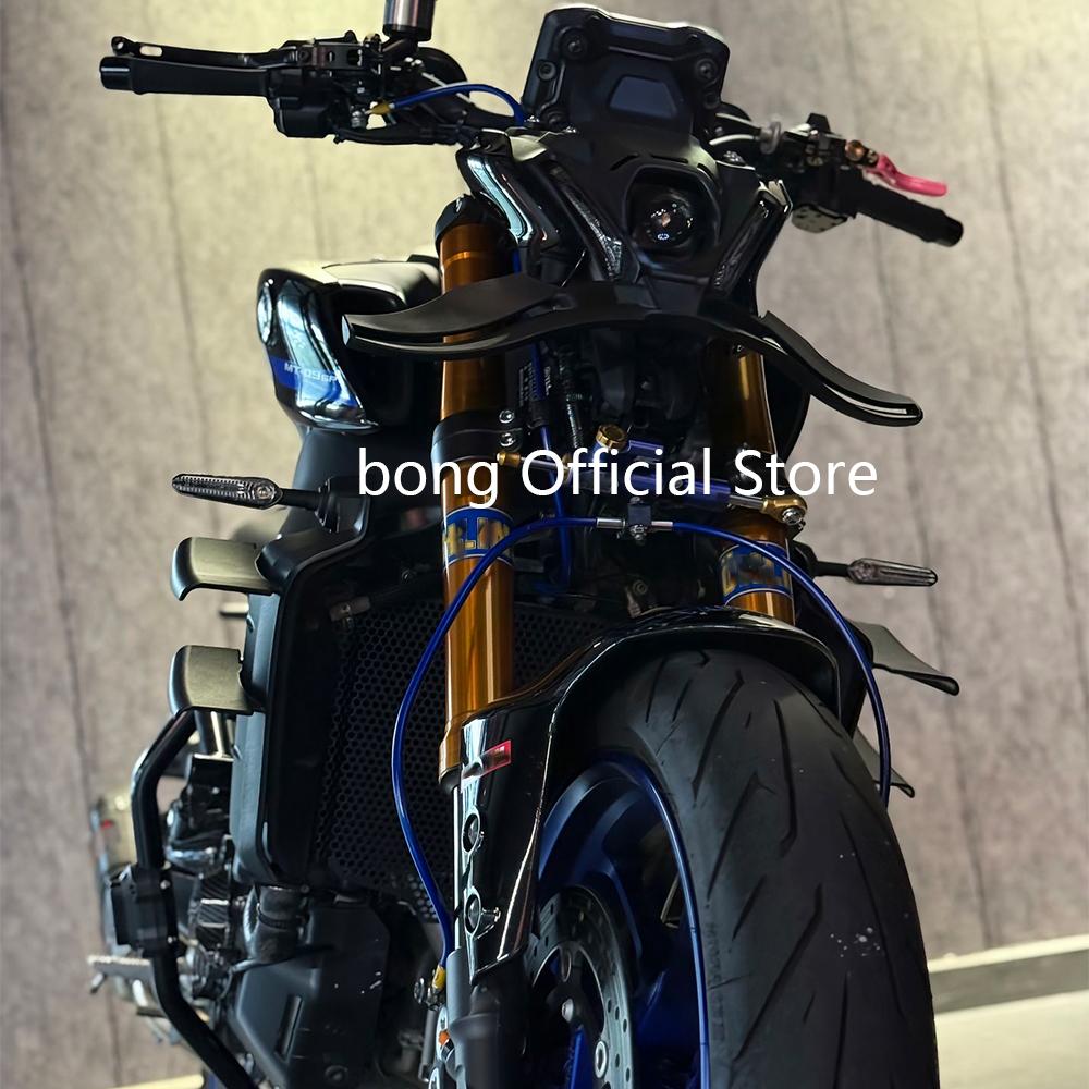 MT-09 Accessories WING DOWNFORCE NAKED FRONTAL SPOILERS For YAMAHA MT09 SP 2021 2022 2023 Front Spoiler Lower Spoiler Lower Lip