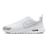 Nike Air Max Nuaxis White Pure Platinum Metallic Silver Women's Sneakers Casual Shoes HF1233-101