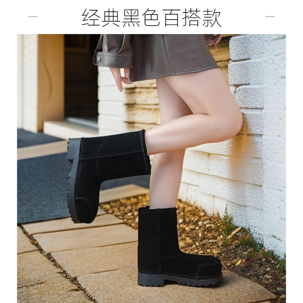 Ugly cute Paris snow boots 2024 autumn and winter new thick-soled design big head velvet thickened warm short boots women's tide