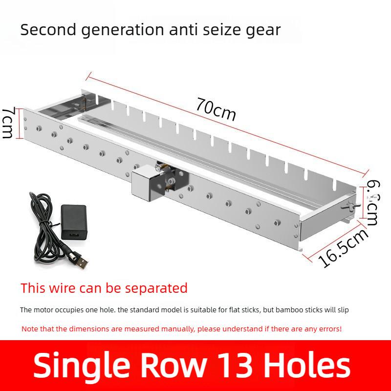 5V AC/DC Fully Automatic Barbecue Flipping Rack Width Adjustable Rolling Skewer Grill Automatic Rotating Barbecue Grill