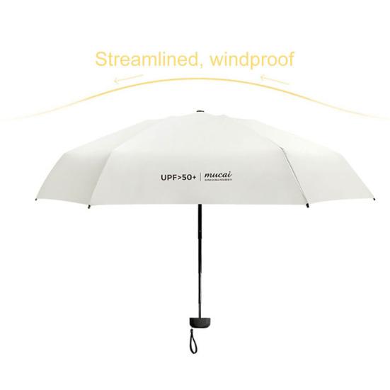 Mini Summer Waterproof Windproof Folding UPF50+ Sun UV Rain Protection Umbrella