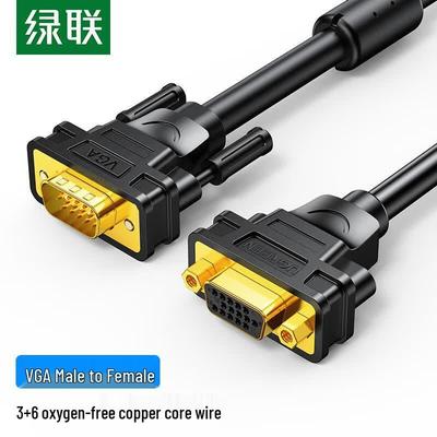 Ugreen HD VGA Male To Female Extension Cable