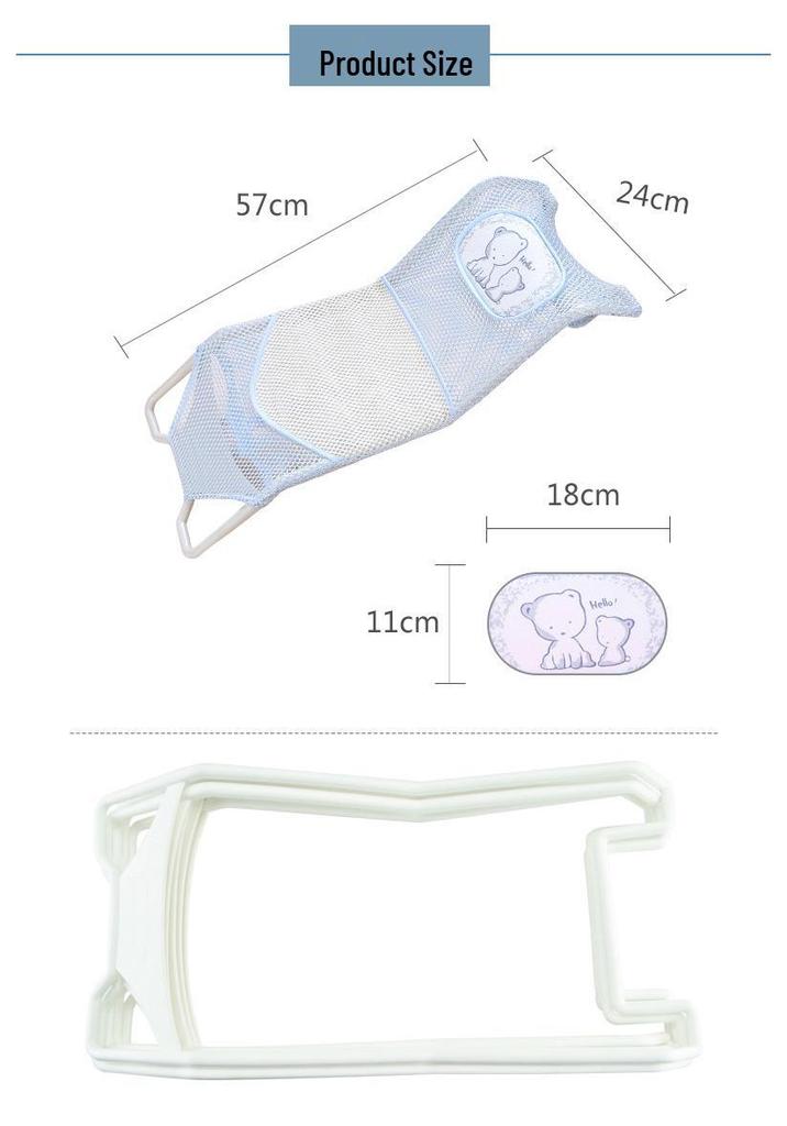 Universal Baby Bathtub Mesh Support: Newborn Bath Net for Sitting & Lying