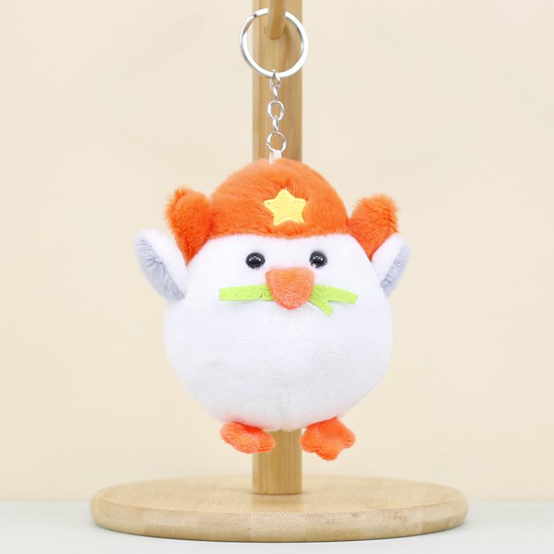 

Cute Plush 4inch Chick Toy Keychain Ideal For Kids Adults And оранжевый