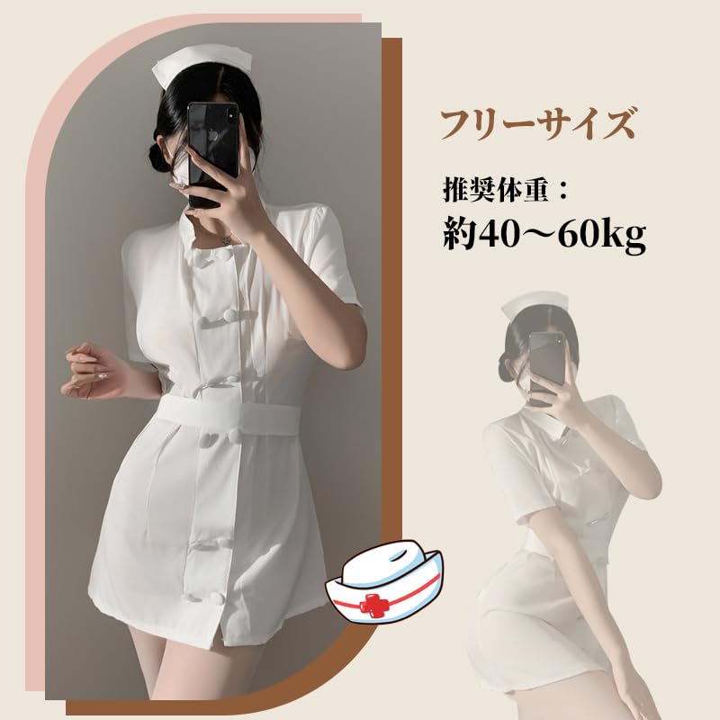 Nurse Cosplay Nurse Back Sexy Erotic Large Size Nurse Costume Cute Extreme Lingerie Temptation Costume Nurse Cosplay White [Sriben] Uniform/Nurse