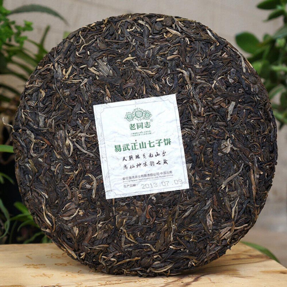 Ceai Pu-erh Ceai Sheng Puer 400 g Yunnan Haiwan Yi Wu Zheng Shan Qizi Tort