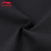 Li-Ning Women's T748 Fitness Windbreaker Jacket