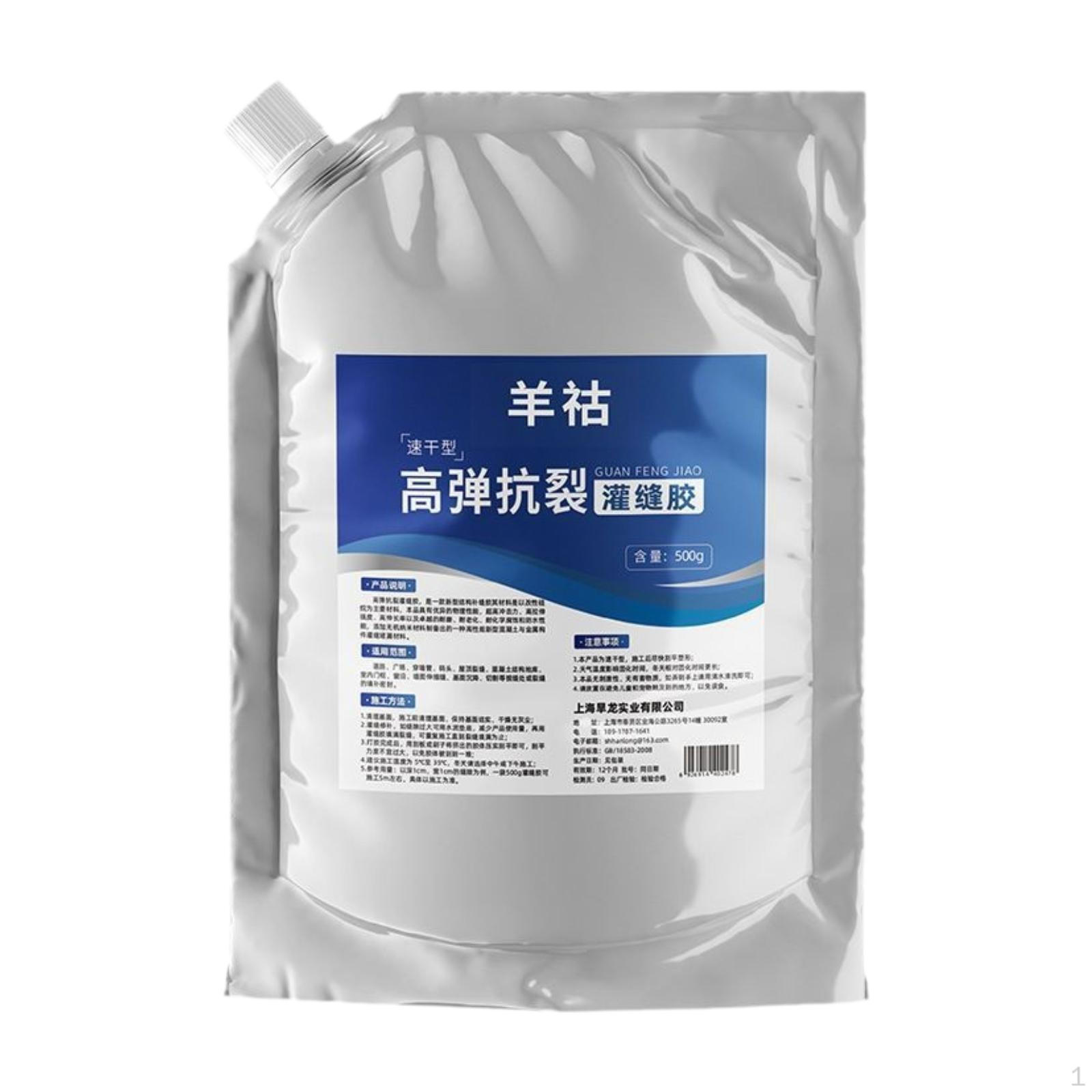 

Герметик Клей Заполнение Швов Бетона Герметик Ремонт Герметизация Обслуживание для Кухни 500g