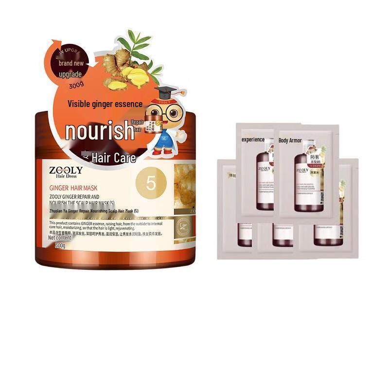 

Zhuo Lanya Ginger Repair & Nourishing Hair Mask