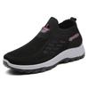 Women's Shoes Spring and Summer Simple and Fashionable Mother Shoes One Pedal Thick Sole Light and Comfortable Rebound Sports Shoes
