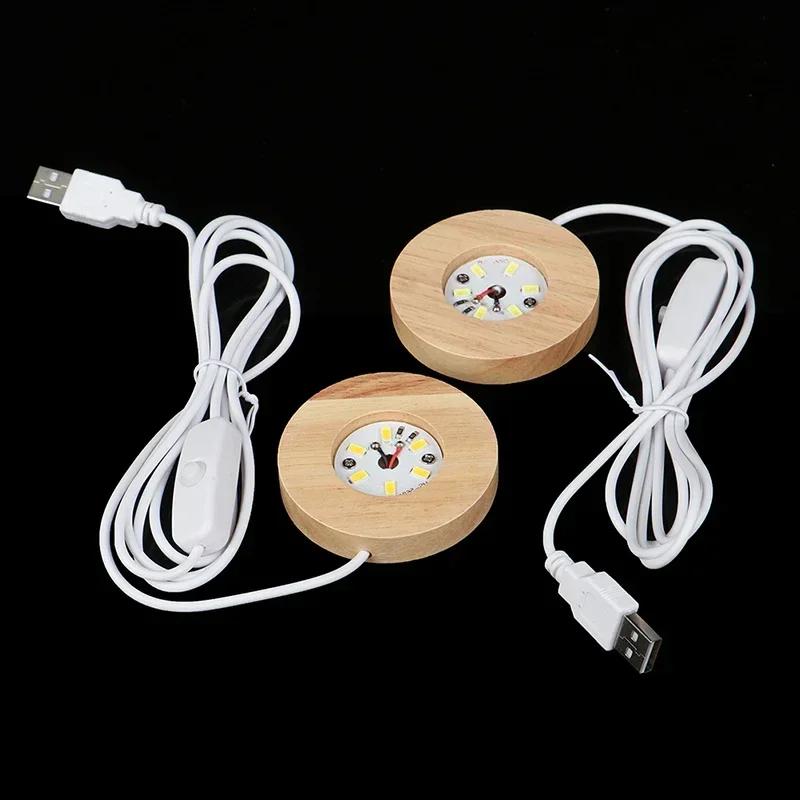 1/4 PCS LED Round Luminous Base Wooden Adjustable Color Changing Display Stand Home Lighting 3D Crystal Glass Resin Art