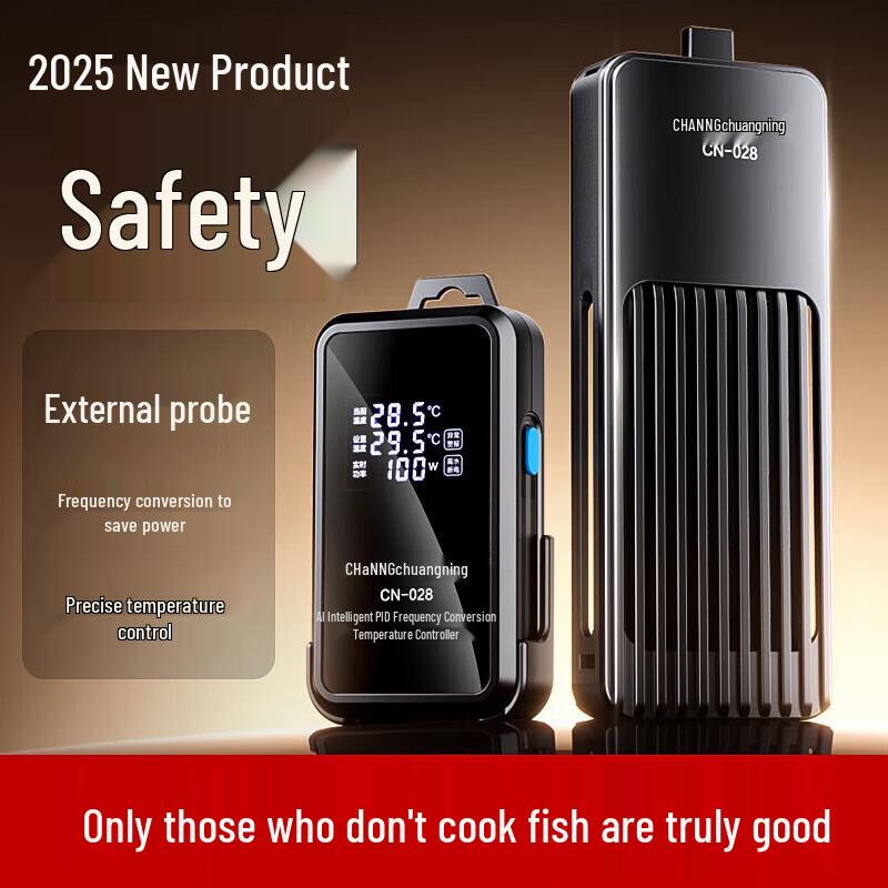 Chuangning Smart Aquarium Heater with External Temperature Control