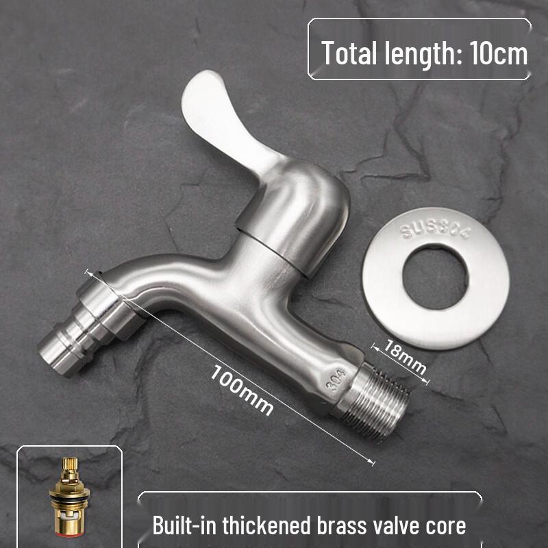 Sheli 304 Stainless Steel Single Cold Faucet