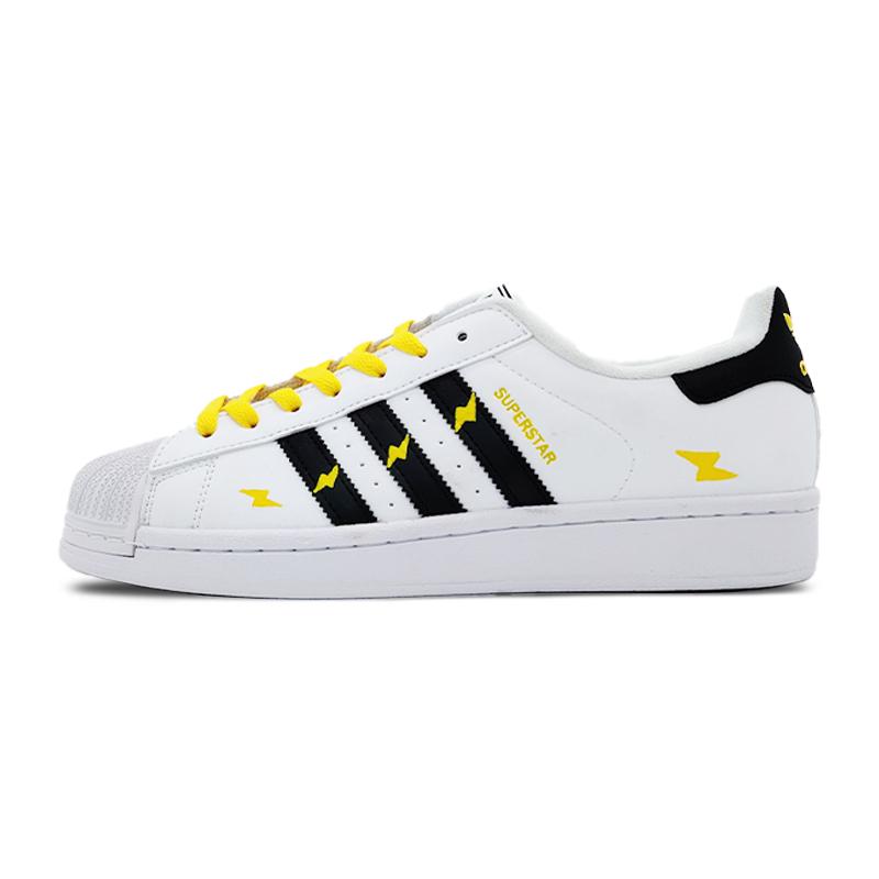 

Adidas Originals SUPERSTAR Low Top Skateboard Shoes Unisex EG4958(Team2078-) 44