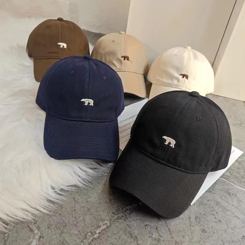Polar Bear Embroidered Baseball Hat Fashionable, Casual, Sunshade Versatile Big Head Circumference Sunshade