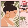 500/1000pcs Puzzle Game (Side Profile with Golden Rings And Earrings Set in Green Plants) Suitable for Living Room Decoration, Bedroom Arrangement, Gi